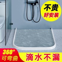 Toilet Riser Silicone SILICONE BENDABLE WATER STOP BAR BATHROOM MAGNETIC WATERPROOF STRIP TOILET WATER BLOCKING SHOWER ROOM