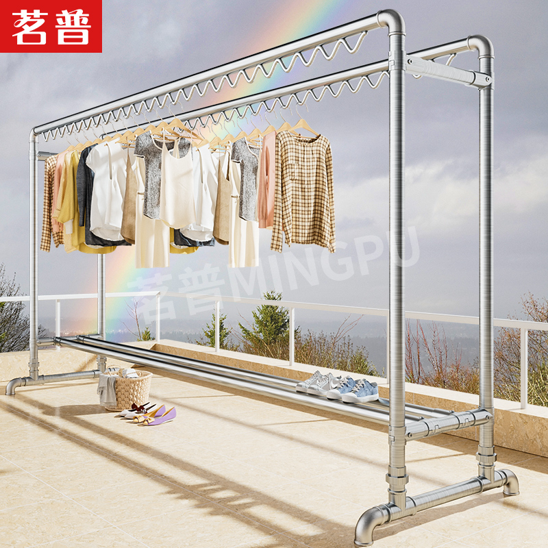 Tthick double pole steel tube landing clothes hanger simple home outdoor clotheshorse rural balcony patio hanging hanger son-Taobao