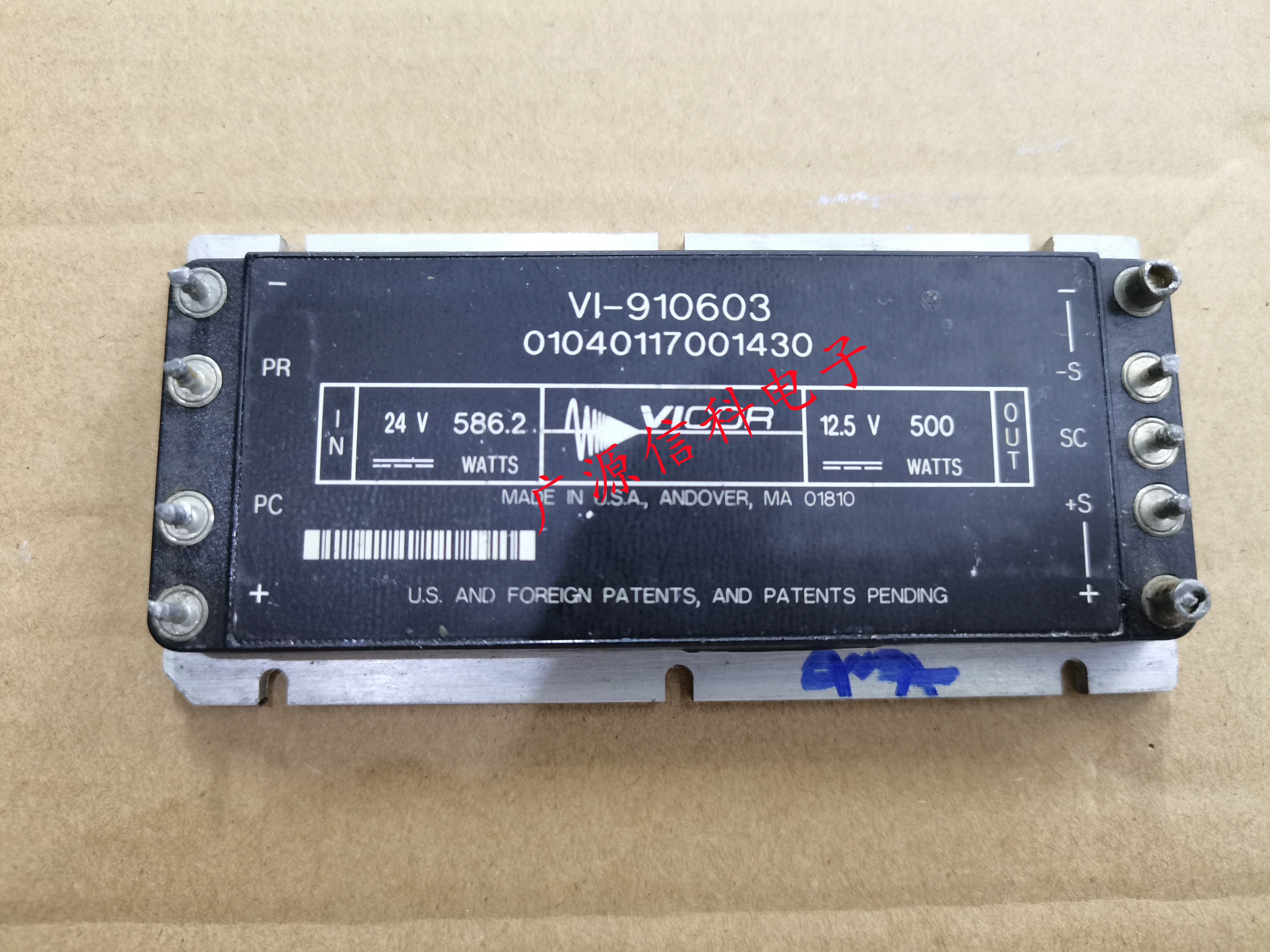 Original fit VI-910603 VI-910603B VICOR ISOLATION MODULE FRANCHISE POWER MODULE