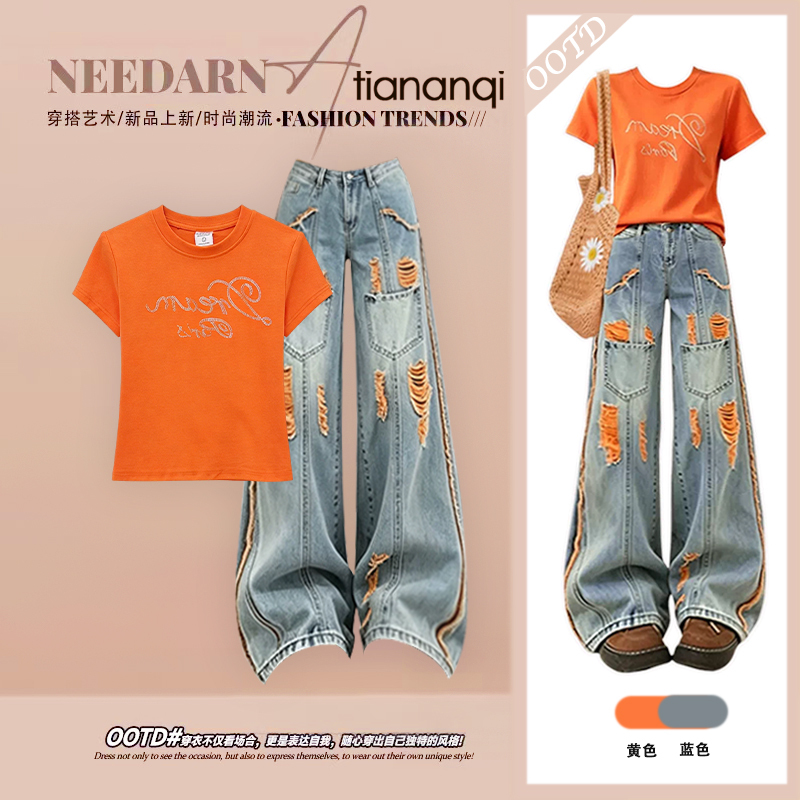 Summer Outfit for Petite Women: Casual Set with Letter-Print Short-Sleeve T-Shirt and Ripped Jeans Two-Piece Set Summer Outfit for Petite Women: Casual Set with Letter-Print Short-Sleeve T-Shirt and Ripped Jeans Two-Piece Set