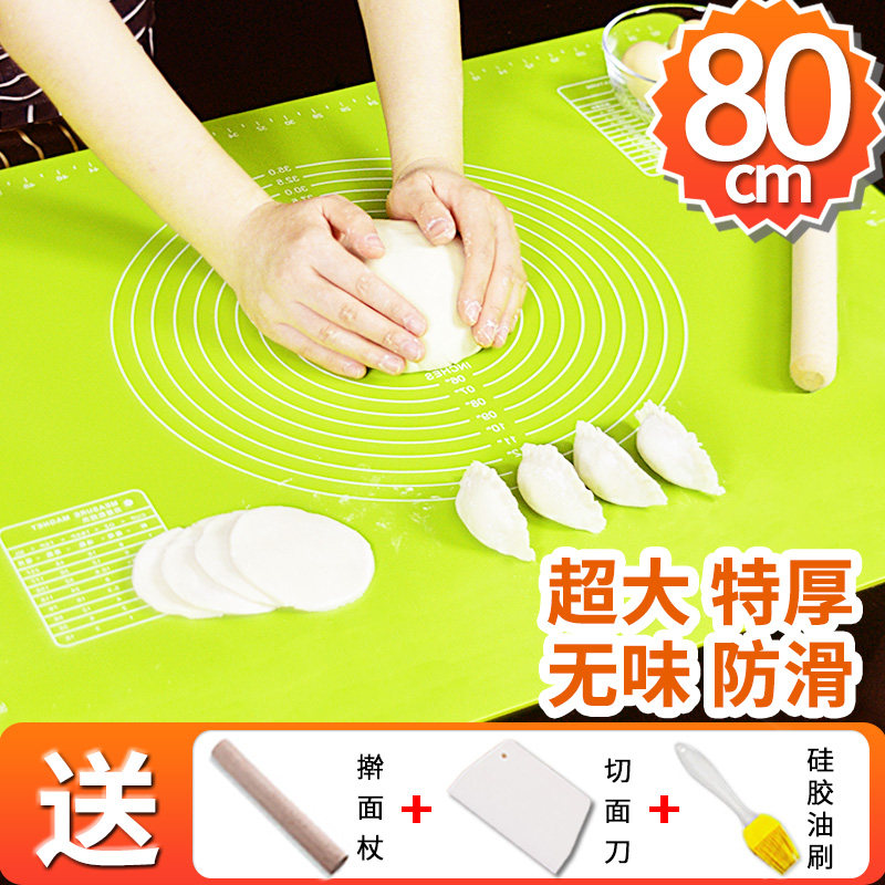 Noodle pad food grade silicone household kitchen thickened large baking non-slip rolling pad food grade panel soft surface pad