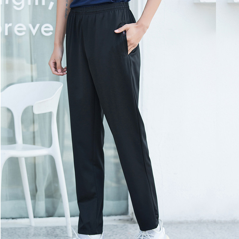 Work clothes pants factory kitchen catering hotel hotel restaurant hot pot shop staff waiter work clothes pants