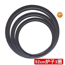 Cast iron firewood fire stove flange ring gasket iron cover ring thickened portable coal stove upper cover assorted outdoor smoke pipe countryside
