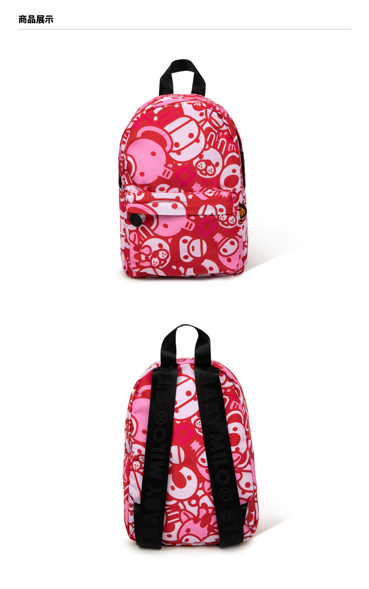 рюкзак baby milo store卡通动物双肩包4161xxj