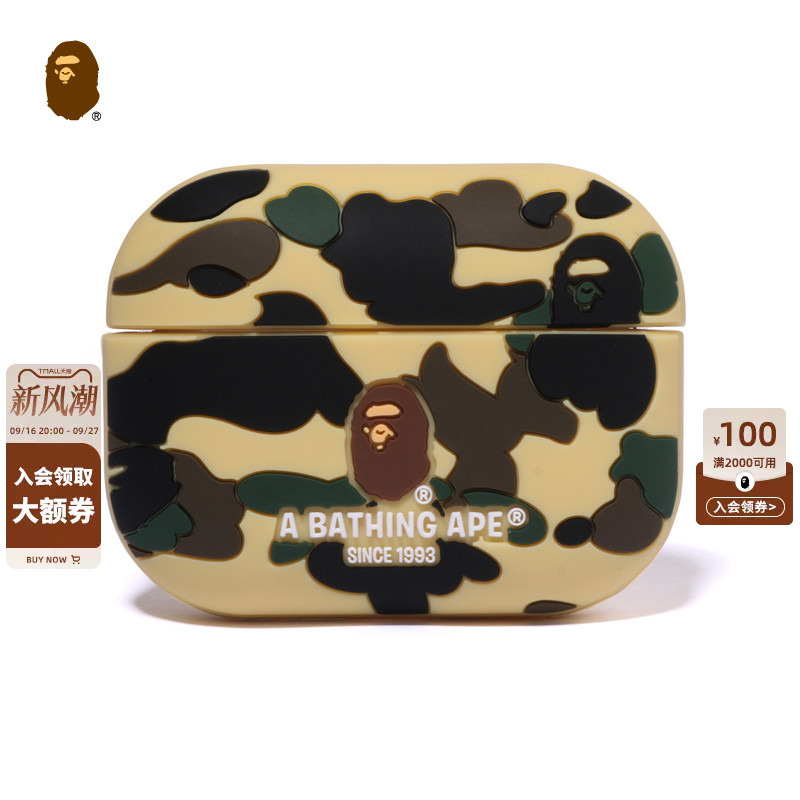 Bape Accessories Ape Camouflage Pattern AirPods Pro 2 Earphone Case Protective Cover X00482Q Bape Accessories Ape Camouflage Pattern AirPods Pro 2 Earphone Case Protective Cover X00482Q
