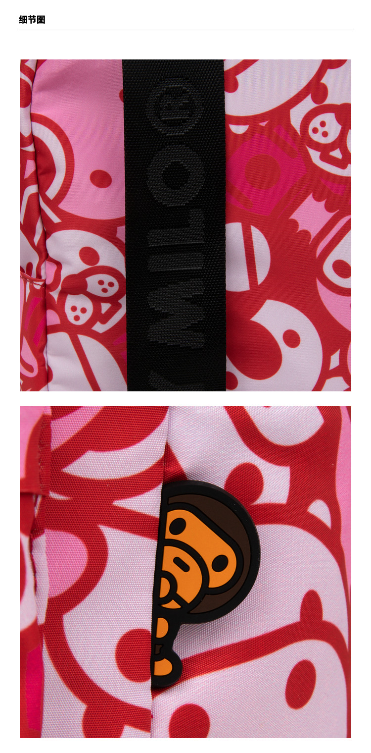 рюкзак baby milo store卡通动物双肩包4161xxj