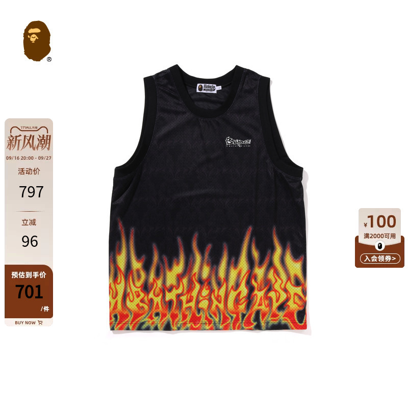 Bape Men's Spring and Summer Letter Flame Pattern Mesh Sports Basketball Vest 108302m Bape Men's Spring and Summer Letter Flame Pattern Mesh Sports Basketball Vest 108302m