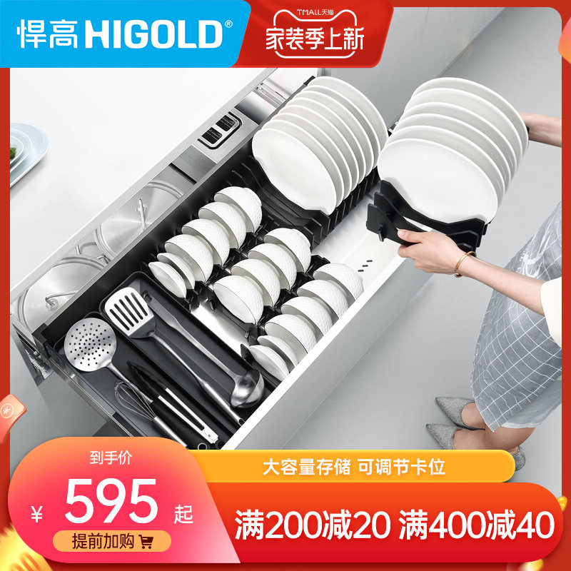 Tough High Pull Basket Kitchen Overall Cupboard 304 Stainless Steel Double drawer Dish Containing floor Shelves Built-in Bowls basket