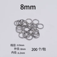 Нержавеющая сталь 0,9*8 мм [200/упаковка]