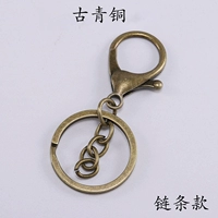 Древняя бронза 30*70 мм 5 штук/упаковка