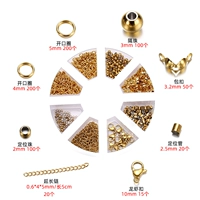 Базовые аксессуары из золотой нержавеющей стали, 8 шт. [Сумка]