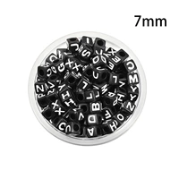 Черный, 7mm, английский