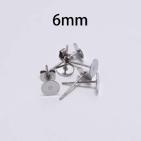 Ушная поддержка+ушной блок 6 мм [100 наборов/упаковка]