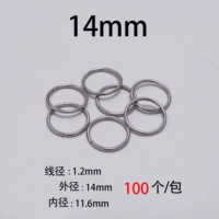 Нержавеющая сталь 1,2*14 мм 【100 штук/упаковка】