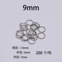 Нержавеющая сталь 1,0*9 мм [200/упаковка]