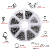 Аксессуар из нержавеющей стали, набор материалов, базовый комплект, «сделай сам», функция геолокации