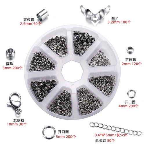 Аксессуар из нержавеющей стали, набор материалов, базовый комплект, «сделай сам», функция геолокации