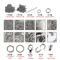 Набор из нержавеющей стали, 10 шт