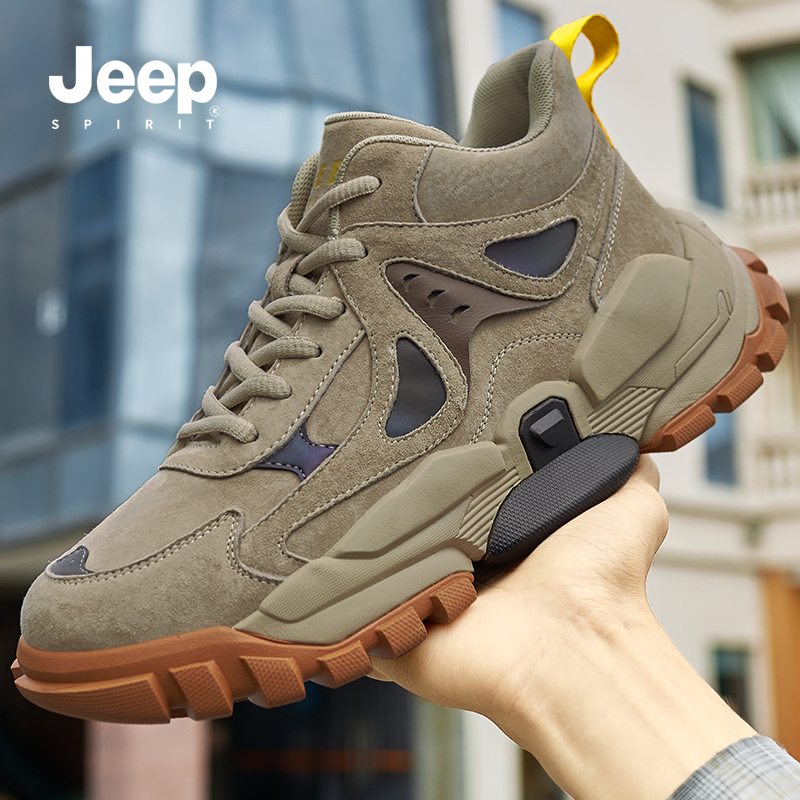jeep gip male shoes 2023 autumn winter new high help shoes men's warm snow boots men gush cotton shoes-Taobao