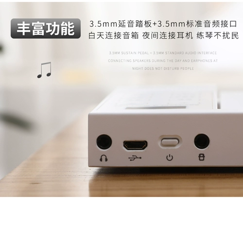 Складное электронное портативное пианино, клавиатура для взрослых для начинающих, 88 клавиш