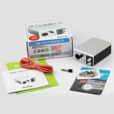 Midiplus Studio-M Внешний звуковой набор