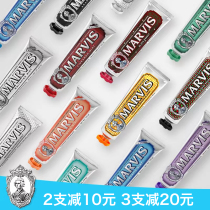 Italian MARVIS Malls toothpaste import whitening mint fresh breath toothpaste Clear Marsee go to smoke stains