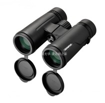 OLYMPUS Olympus 8x42PRO 10x42PRO Binoculars 8 Delivered Long Cover