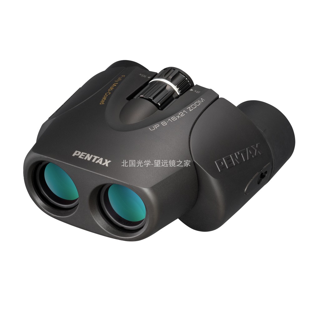 Pentax Pentex UP8-16x21 Zoom Fold Pocket Portable Binoculars Anti Laf Laurenma Ball Variable