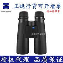 Zeiss ZEISS Conqueror 8x56 10x56 15x56HD Binoculars Bird Watching Mirror