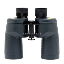 Lang Feng LOAVA Xiaogang Kong 7x50 10x50 Binoculars Magnesium Alloy Nitrogen waterproof Da Jun Label