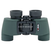 Lang Feng LOAVA new version of high score 6 5x32 8x32HG binoculars The birdwatching mirror outdoor concert
