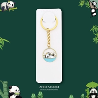 Купальная панда (карта бумажная упаковка)