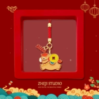 2026+ Медная монета Красная веревка пони (подарочная коробка)