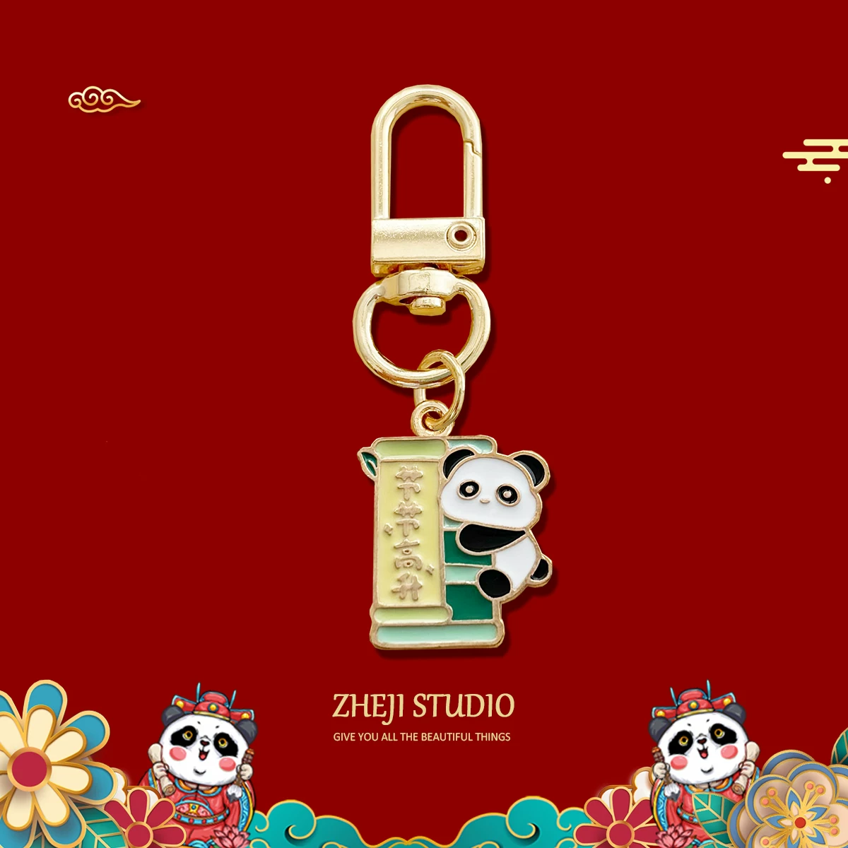 Creative keychain, bag, pack, commemorative pendant, Birthday gift