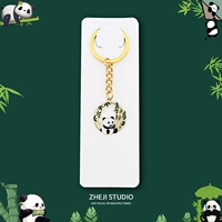 Бамбуковая панда (бумажный пакет)