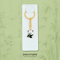 Розовый цветок ешь бамбуковую панду (упаковка для бумаги)