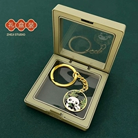 Ешьте бамбуковую панду (подарочная коробка)