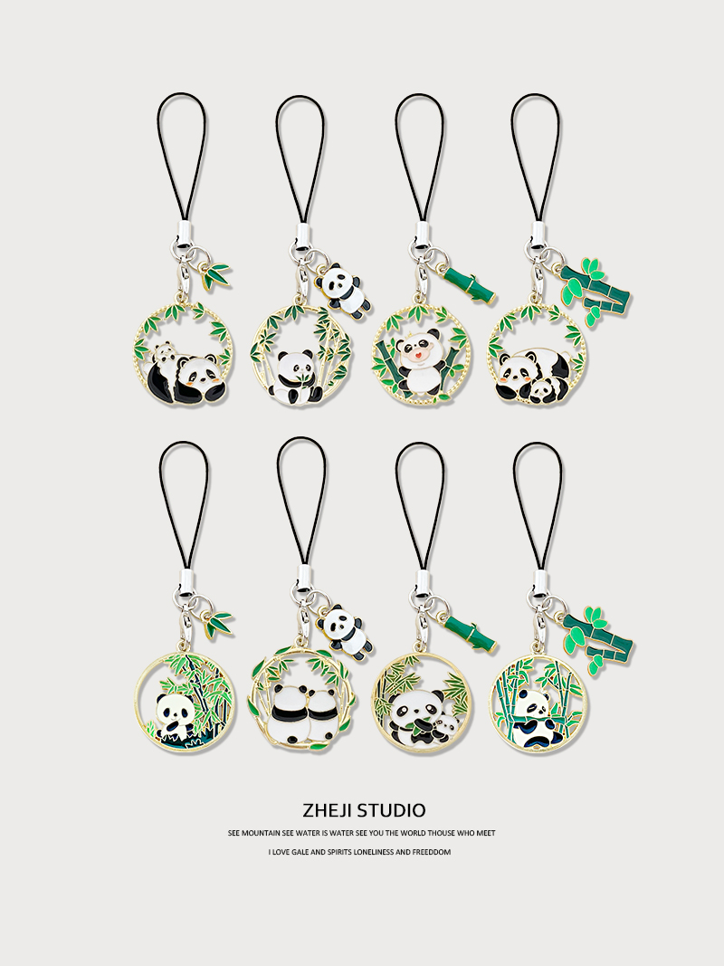 cartoon cute panda mobile phone chain pendant gift Sichuan Cultural and Creative Chengdu tourism rope USB flash drive_voghion.com