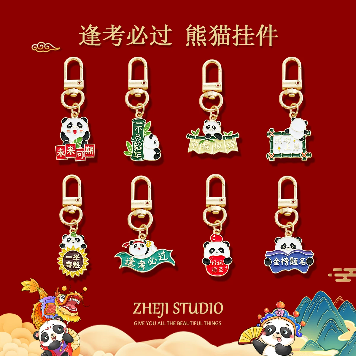 Creative keychain, bag, pack, commemorative pendant, Birthday gift