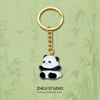 Младенцы Панды