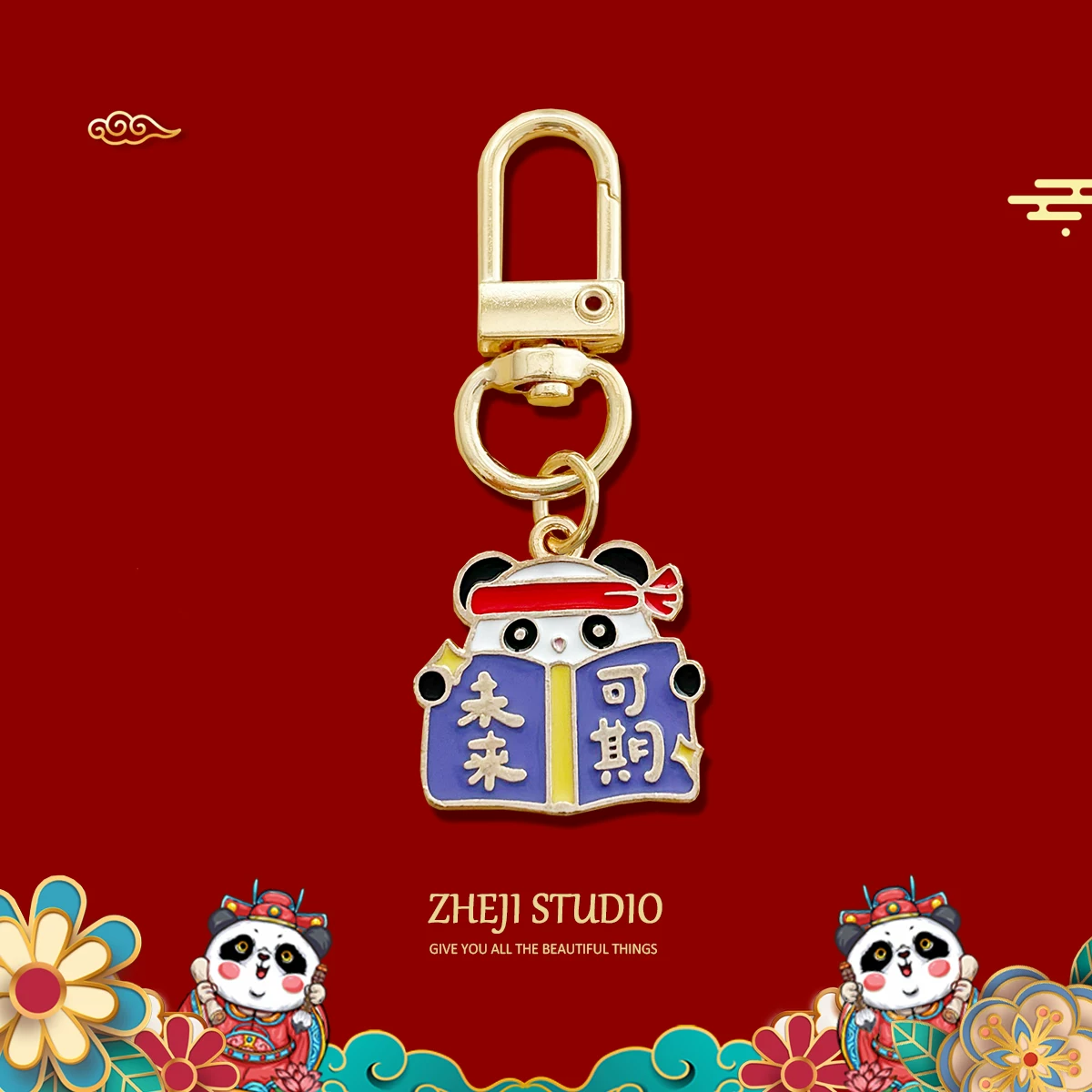 Creative keychain, bag, pack, commemorative pendant, Birthday gift