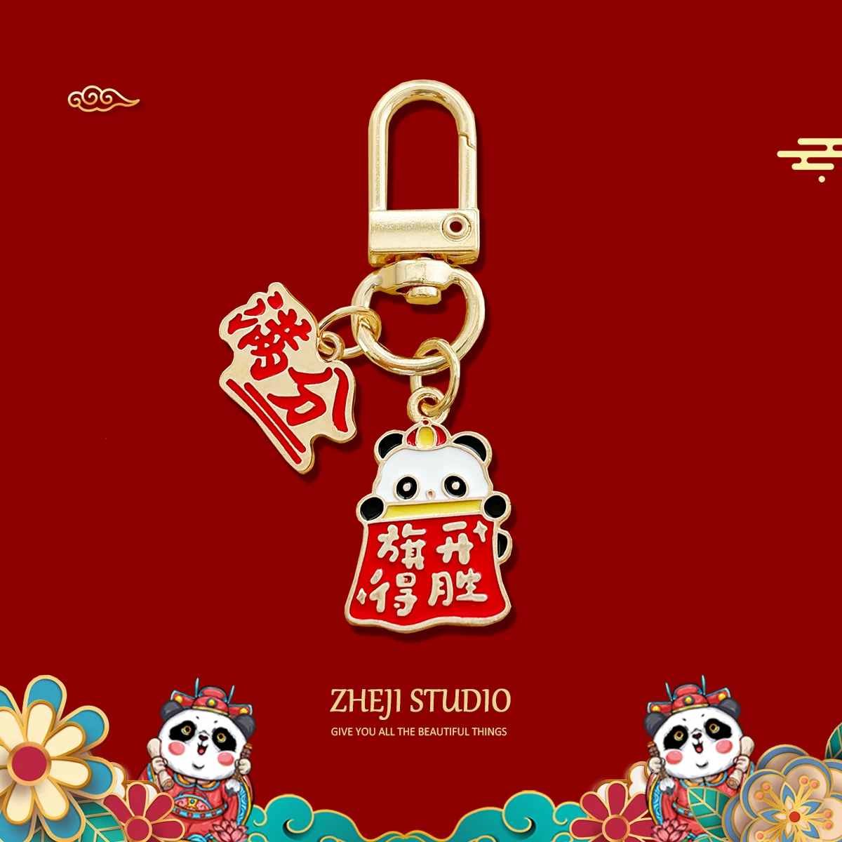 Creative keychain, bag, pack, commemorative pendant, Birthday gift