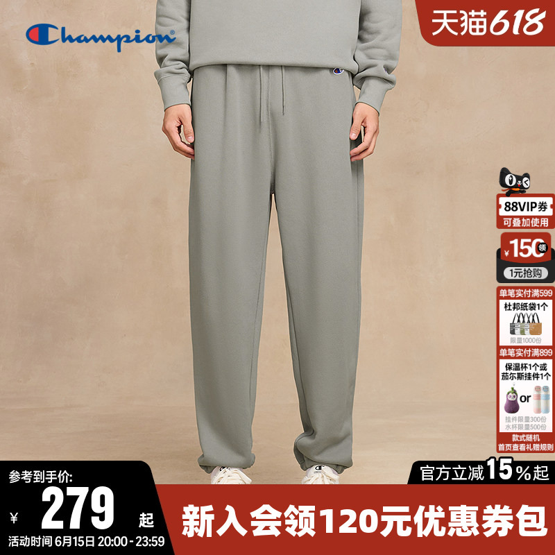 Champion Sweatpants for Men, Spring Solid Color Sports Style Long Pants, Casual Knit Pants, American-Style Jogger Pants for Women