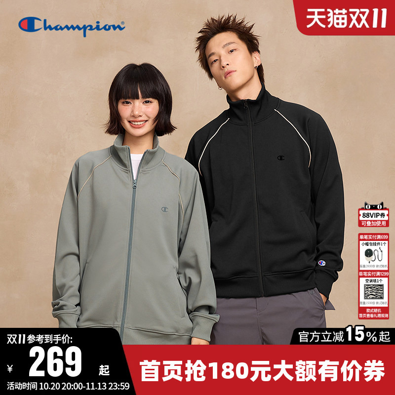 Champion Jacket for Women, Autumn Couple's Raglan Sleeve Zip-Up Cardigan, Stand Collar Casual Sports Jacket for Men, Trendy