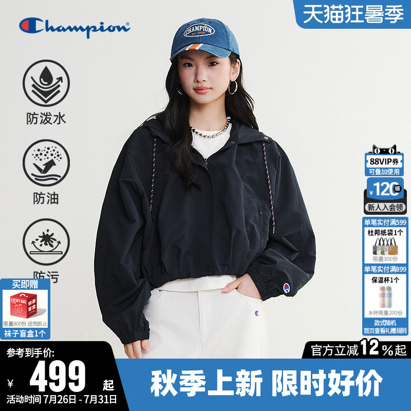 【Three-Proof】Champion Women's Jacket 2026 Autumn New Zipper Hooded Loose Woven Coat Trendy 【Three-Proof】Champion Women's Jacket 2026 Autumn New Zipper Hooded Loose Woven Coat Trendy