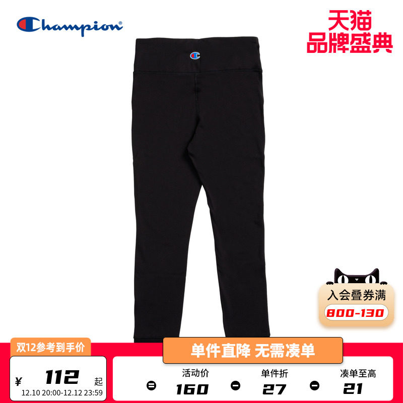 Champion trousers official website autumn and winter new women's foot tights with sports and leisure trousers