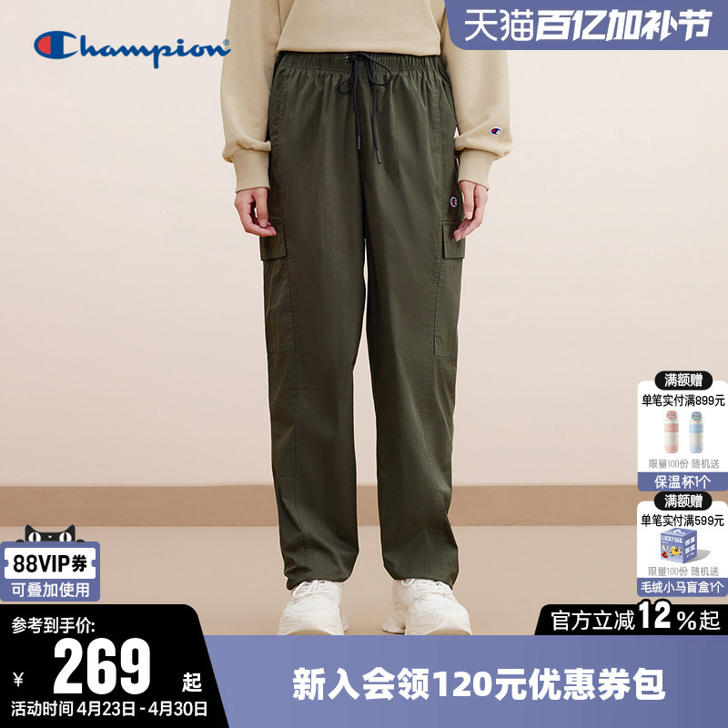 Champion Work Pants for Men, Spring Embroidered Logo Solid Color Sports Long Pants, Straight Casual Pants for Women, Trendy