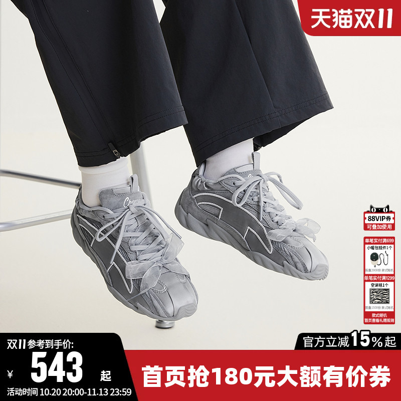 Champion Sneakers 26 Autumn New Women's Ballet Style Winged Thin-Soled Running Shoes Sports Casual Shoes Champion Sneakers 26 Autumn New Women's Ballet Style Winged Thin-Soled Running Shoes Sports Casual Shoes