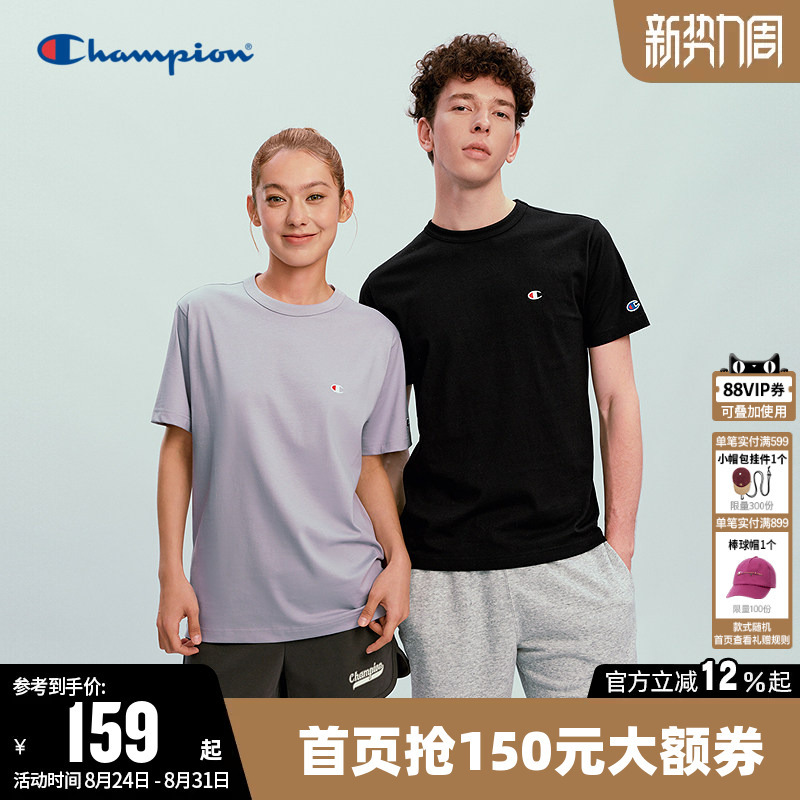 Champion T-Shirt for Women 2026 Summer New Couple Pure Cotton Classic Casual Round Neck Short-Sleeved Top for Men Champion T-Shirt for Women 2026 Summer New Couple Pure Cotton Classic Casual Round Neck Short-Sleeved Top for Men