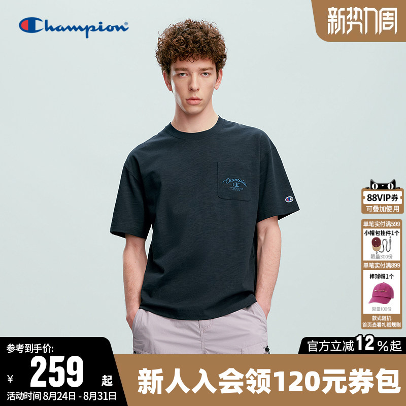 Champion T-Shirt Men's 2026 Summer New Pure Cotton Casual Sports Style Loose Round Neck Short-Sleeved Top